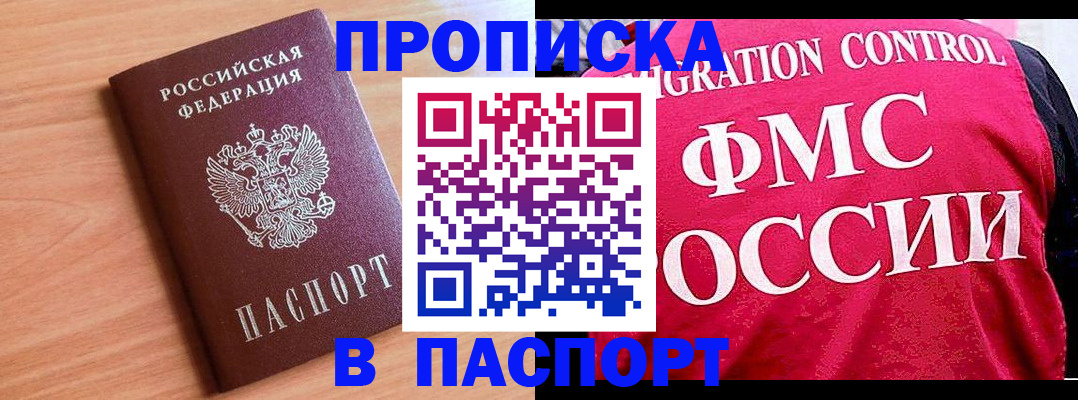 форма 3 в Курчатове